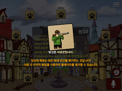 스크린샷 이미지