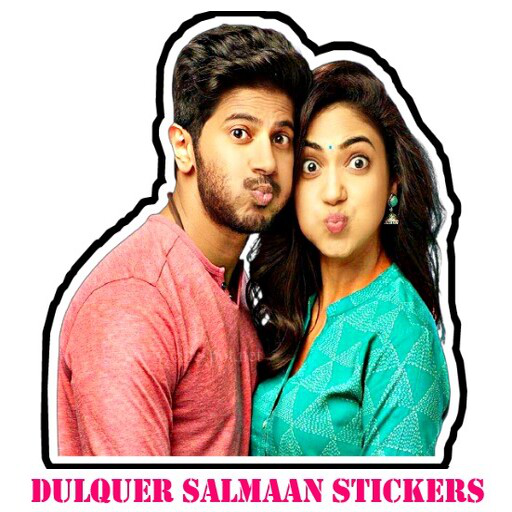 Dulquer Salmaan Stickers