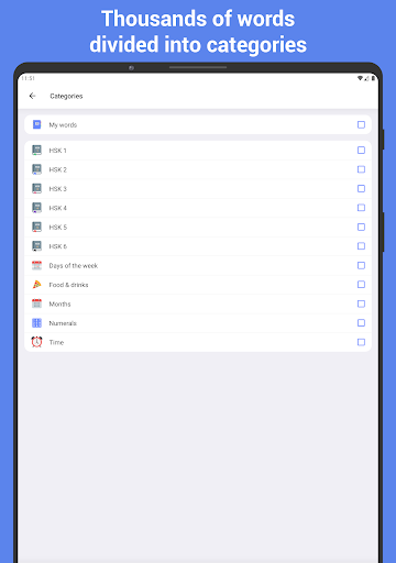 Screenshot of Learn Chinese with flashcards!