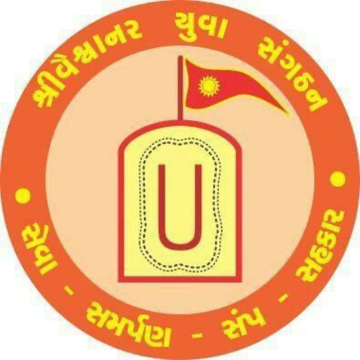 SHRI VAISHVANAR YUVA SANGATHAN