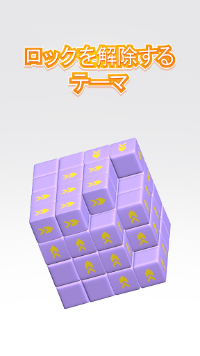 タップアウェイ_11