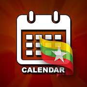 Myanmar Calendar 100 Years ( 2021 Version )