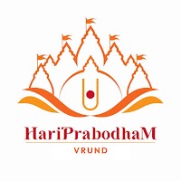HariPrabodham Vrund