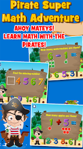 就学前の数学：海賊キッド