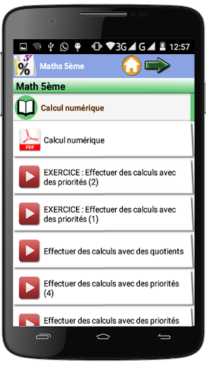 Maths 5ème Screen 2