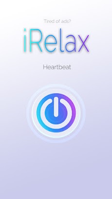 iRelax - Vibrator with Strongのおすすめ画像4