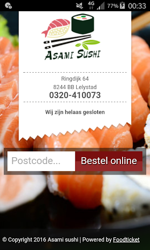 Android application Asami Sushi screenshort