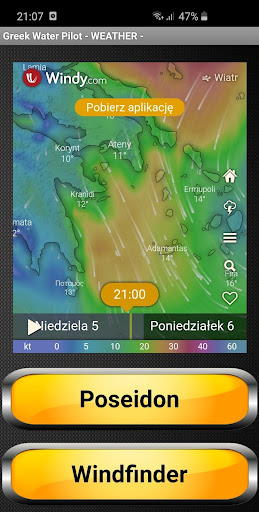 Greek Waters miniPilot Screen 2
