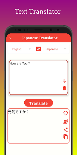 Japanese Translator
