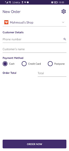 1Trolley Ordering Screen 2