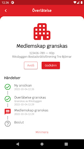 NyMedlem Screen 3