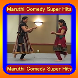 Marathi Comedy Super Hits icon