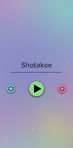 Shotakoe Pro Unknown