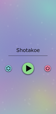 Shotakoe Proのおすすめ画像1