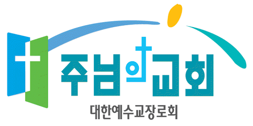 Android application 동탄주님의교회 screenshort
