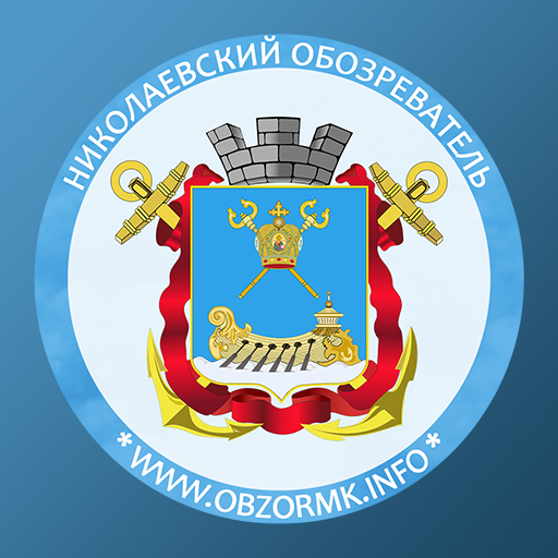 Николаевский Обозреватель logo