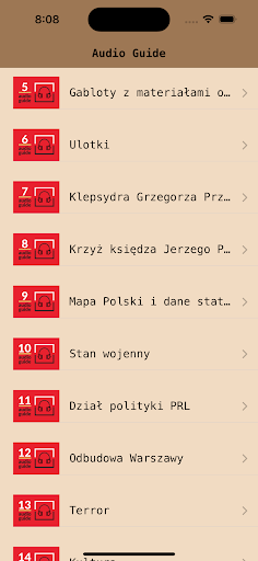 Android application AudioGuide screenshort