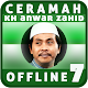 Ceramah KH Anwar Zahid Offline 7 विंडोज़ पर डाउनलोड करें