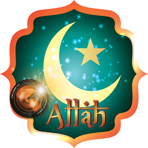 Allah Photo Frames and Effects 1.6 Icon