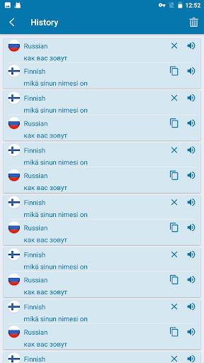 Finnish Russian Translation Screen 3