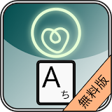 ゠ブレット対堜 ゠イピング練砒 CATA゠イプ 無料版 icon