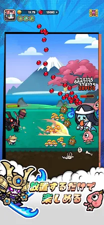 Game screenshot ドタバタ王子くん apk download