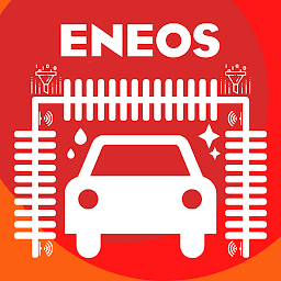 「ENEOS Rửa xe Nhật Bản」圖示圖片