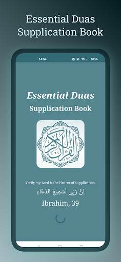 Android application Essential Duas - Supplications screenshort