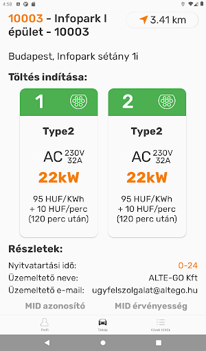 Alte-GO Screen 2