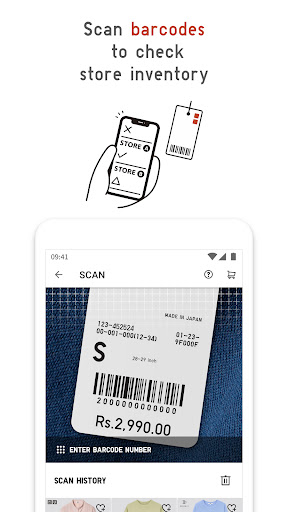 UNIQLO IN Screen 2