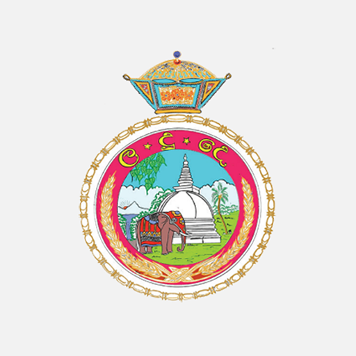 Sri Lanka Railways Reservation logo
