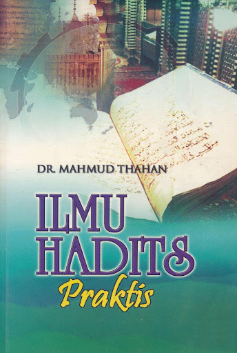 Android application Ilmu Hadits Praktis Dr. Mahmud screenshort
