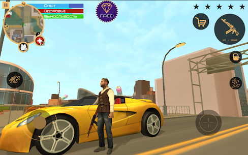 Grand Vegas Crime MOD (Unlimited Money) 3