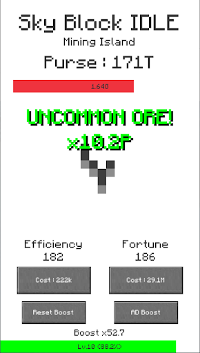Sky Block IDLE Screen 2