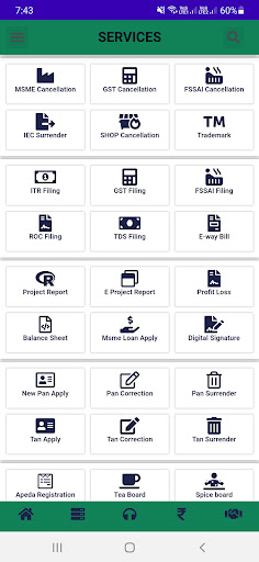 Company Registration App Screen 2