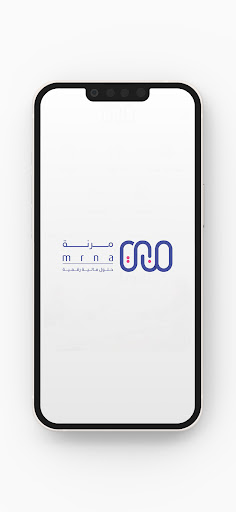 Android application MRNA screenshort