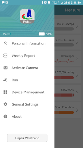 August Pulse Screen 3