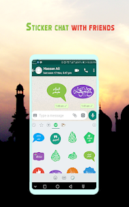 Whats Islamic Stickers for App