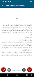 Main Tera Libas Hon Urdu Novel poster 4