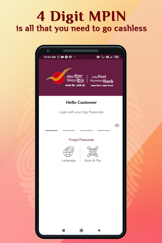 DakPay UPI by IPPB screenshot 7