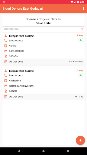 Android application Blood Donors - East Godavari screenshort