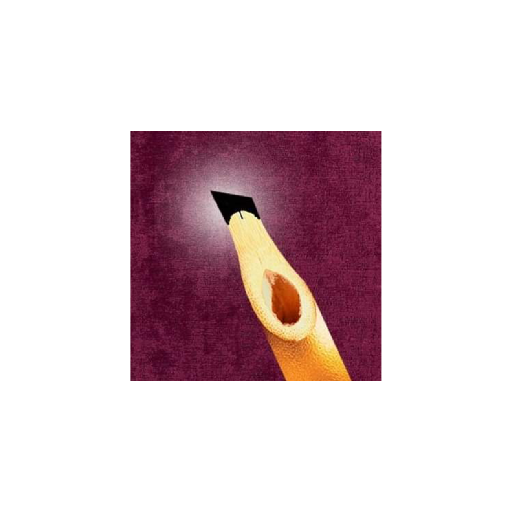 القلم الذهبي logo