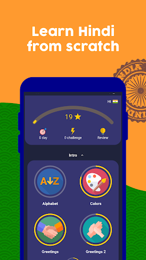 Android application Learn Hindi - Beginners screenshort