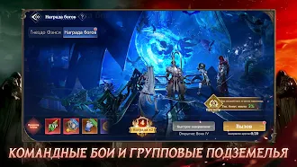 Game screenshot Path of Doom apk download