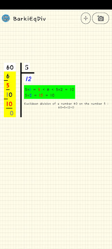BarkiArithmetic Screen 2