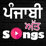 Punjabi New Songs icon