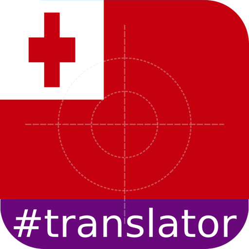 Tonga English Translator