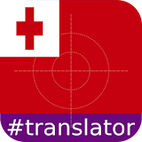 Tonga English Translator icon