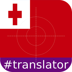 Icon image Tonga English Translator