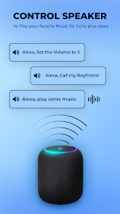 Voice for Alex App